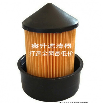 CD70 HJ70 Motorcycle compress air filter